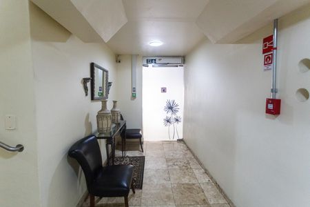 Apartamento à venda com 50m², 1 quarto e 1 vaga Apartamento à venda com 50m², 1 quarto e 1 vagaHall de Entrada