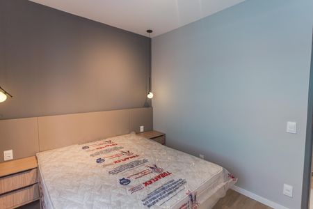 Apartamento à venda com 50m², 1 quarto e 1 vaga Apartamento à venda com 50m², 1 quarto e 1 vagaQuarto