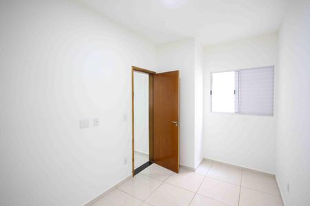 Apartamento à venda com 35m², 2 quartos e sem vagaQuarto