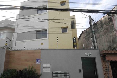 Apartamento à venda com 35m², 2 quartos e sem vagaFachada