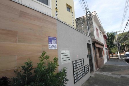 Apartamento à venda com 35m², 2 quartos e sem vagaFachada