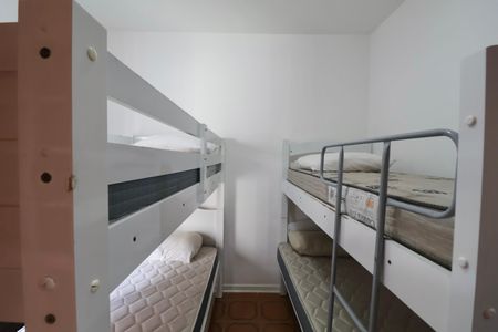 Apartamento para alugar com 228m², 4 quartos e 2 vagas Apartamento para alugar com 228m², 4 quartos e 2 vagasQuarto 2