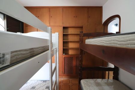 Apartamento para alugar com 228m², 4 quartos e 2 vagas Apartamento para alugar com 228m², 4 quartos e 2 vagasQuarto