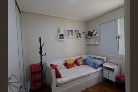 Apartamento à venda com 95m², 2 quartos e 2 vagasSuíte 2