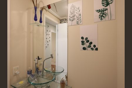 Apartamento à venda com 95m², 2 quartos e 2 vagasLavabo