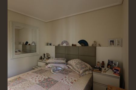 Apartamento à venda com 95m², 2 quartos e 2 vagasSuíte 1