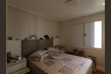 Apartamento à venda com 95m², 2 quartos e 2 vagasSuíte 1