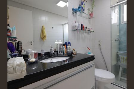 Apartamento à venda com 95m², 2 quartos e 2 vagasBanheiro da Suíte 1