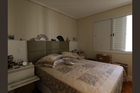 Apartamento à venda com 95m², 2 quartos e 2 vagasSuíte 1