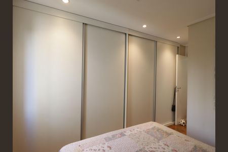 Apartamento à venda com 95m², 2 quartos e 2 vagasSuíte 1