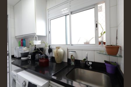 Apartamento à venda com 95m², 2 quartos e 2 vagasÁrea de Serviço