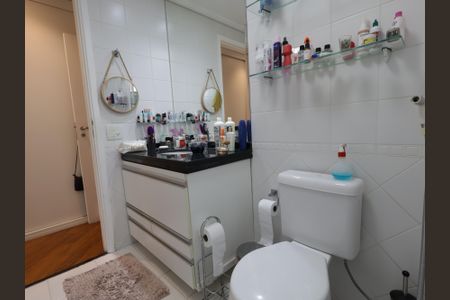 Apartamento à venda com 95m², 2 quartos e 2 vagasBanheiro da Suíte 1