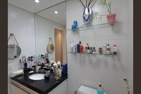 Apartamento à venda com 95m², 2 quartos e 2 vagasBanheiro da Suíte 1