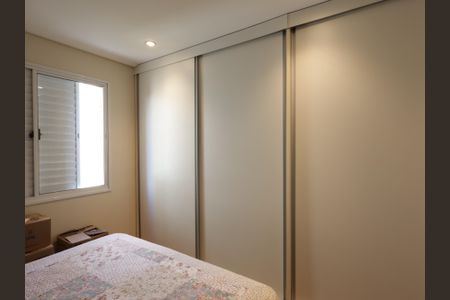 Apartamento à venda com 95m², 2 quartos e 2 vagasSuíte 1