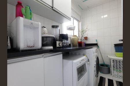 Apartamento à venda com 95m², 2 quartos e 2 vagasÁrea de Serviço