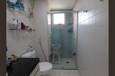 Apartamento à venda com 95m², 2 quartos e 2 vagasBanheiro da Suíte 1