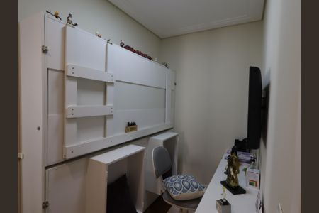Apartamento à venda com 95m², 2 quartos e 2 vagasEscritório