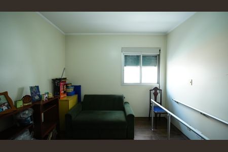 Apartamento à venda com 137m², 3 quartos e 2 vagasQuarto 2