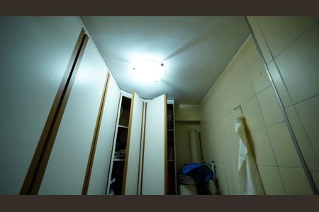Apartamento à venda com 137m², 3 quartos e 2 vagasDispensa