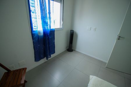 Apartamento à venda com 50m², 2 quartos e 1 vagaQuarto 1