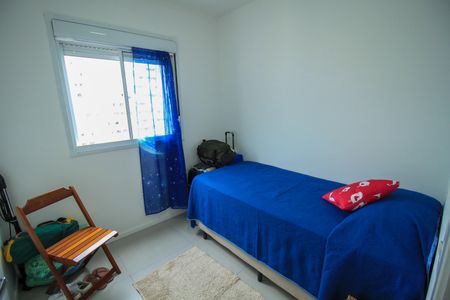 Apartamento à venda com 50m², 2 quartos e 1 vagaQuarto 2
