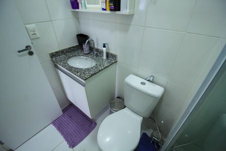Apartamento à venda com 50m², 2 quartos e 1 vagaBanheiro Social