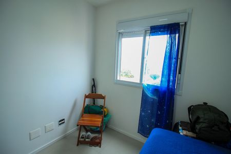 Apartamento à venda com 50m², 2 quartos e 1 vagaQuarto 2