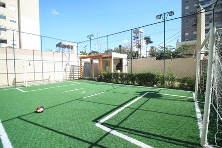 Apartamento à venda com 50m², 2 quartos e 1 vagaÁrea comum