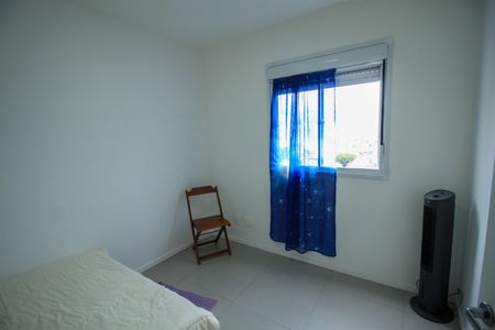 Apartamento à venda com 50m², 2 quartos e 1 vagaQuarto 1