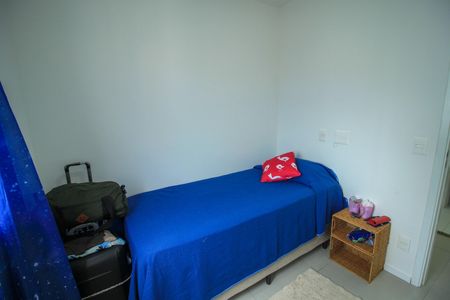 Apartamento à venda com 50m², 2 quartos e 1 vagaQuarto 2