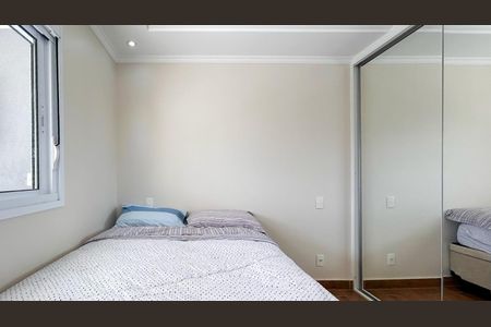 Apartamento para alugar com 52m², 1 quarto e 1 vagaQuarto