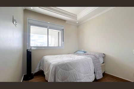 Apartamento para alugar com 52m², 1 quarto e 1 vagaQuarto