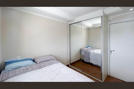 Apartamento para alugar com 52m², 1 quarto e 1 vagaQuarto