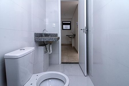 Apartamento à venda com 42m², 2 quartos e sem vaga Apartamento à venda com 42m², 2 quartos e sem vagaBanheiro Social