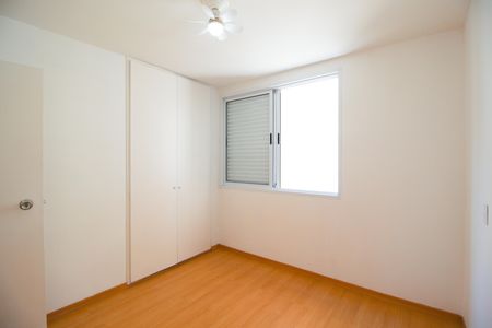 Apartamento à venda com 102m², 3 quartos e 1 vaga Apartamento à venda com 102m², 3 quartos e 1 vagaQuarto 2