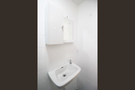 Apartamento à venda com 102m², 3 quartos e 1 vaga Apartamento à venda com 102m², 3 quartos e 1 vagaBanheiro de serviço