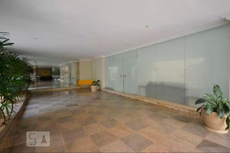 Apartamento à venda com 102m², 3 quartos e 1 vaga Apartamento à venda com 102m², 3 quartos e 1 vagaEntrada