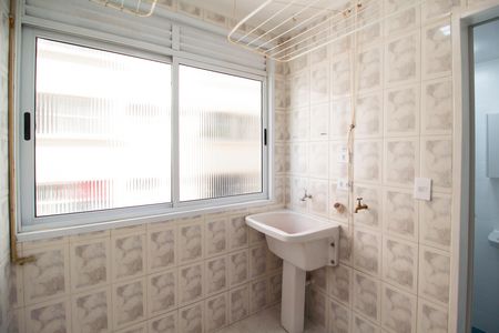 Apartamento à venda com 102m², 3 quartos e 1 vaga Apartamento à venda com 102m², 3 quartos e 1 vagaÁrea de Serviço