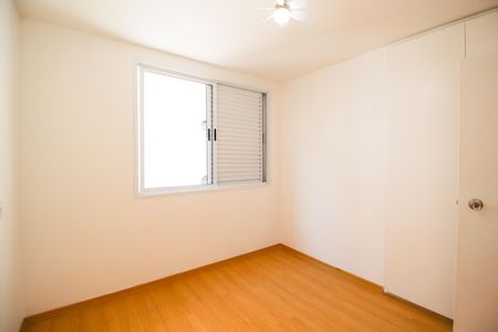 Apartamento à venda com 102m², 3 quartos e 1 vaga Apartamento à venda com 102m², 3 quartos e 1 vagaQuarto 1