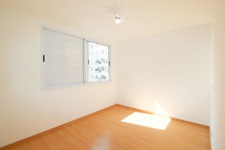 Apartamento à venda com 102m², 3 quartos e 1 vaga Apartamento à venda com 102m², 3 quartos e 1 vagaSuíte