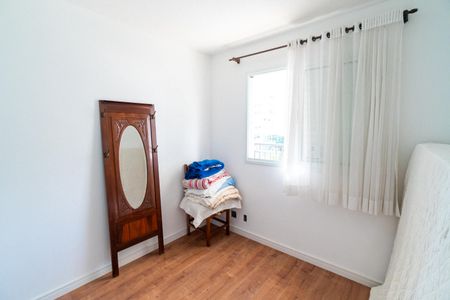 Apartamento à venda com 104m², 3 quartos e 2 vagasQuarto 2