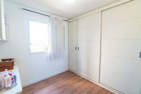 Apartamento à venda com 104m², 3 quartos e 2 vagasQuarto 1