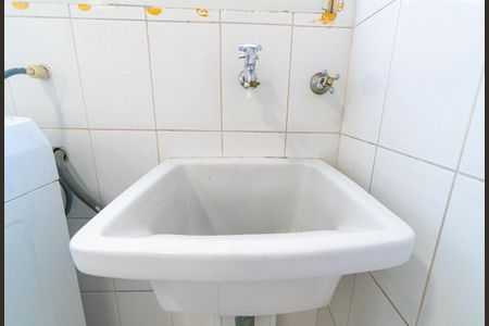 Apartamento à venda com 104m², 3 quartos e 2 vagasLavanderia