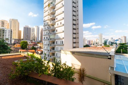 Apartamento à venda com 104m², 3 quartos e 2 vagasVista da Sacada da Suite