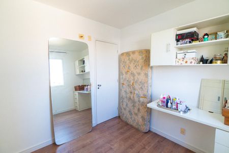 Apartamento à venda com 104m², 3 quartos e 2 vagasQuarto 1