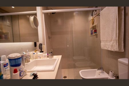 Apartamento à venda com 205m², 4 quartos e 3 vagasBanheiro da Suíte 1