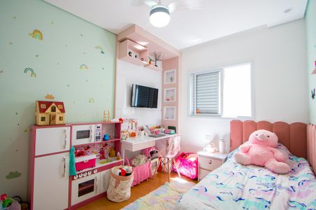 Casa à venda com 243m², 3 quartos e 5 vagasQuarto 3