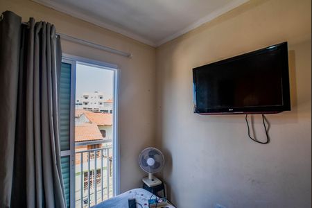 Apartamento à venda com 96m², 2 quartos e 1 vagaQuarto 1