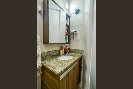 Apartamento à venda com 96m², 2 quartos e 1 vagaBanheiro