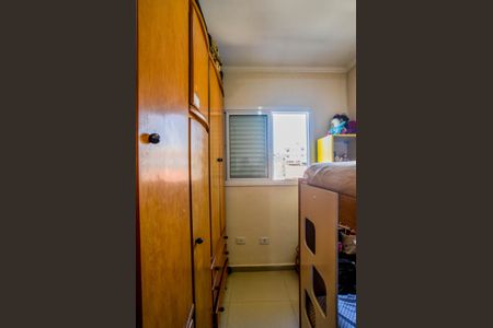 Apartamento à venda com 96m², 2 quartos e 1 vagaQuarto 2